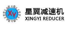 邢臺市電子商務協會